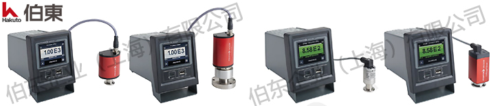 Pfeiffer 通用控制器 OmniControl 200