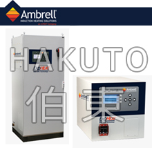 Ambrell EKOHEAT 高頻感應加熱設備 100 kHz 系列